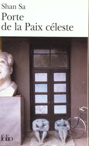 Porte de la Paix céleste