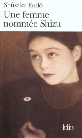 Une femme nommée Shizu