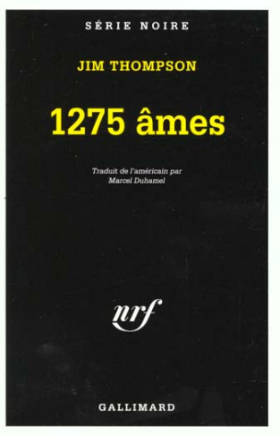 1275 Ames
