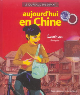 Aujourd'hui en Chine. Lanhua, Shanghaï