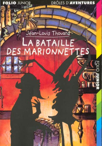 La bataille des marionnettes