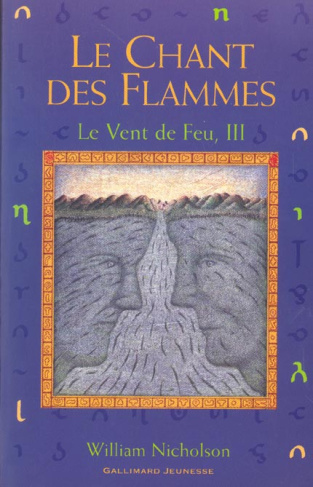 Le vent de feu Tome 3 : Le chant des flammes