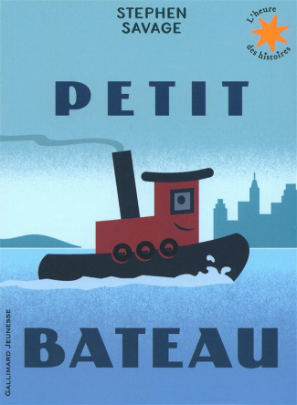 Petit bateau