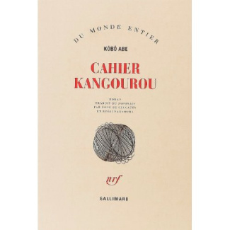Cahier kangourou