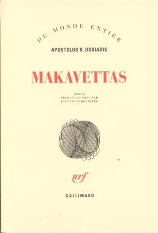 Makavettas