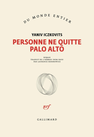 Personne ne quitte Palo Alto