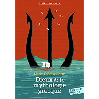 Dieux de la mythologie grecque