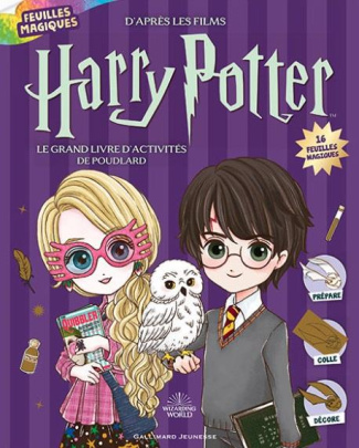 Harry Potter. Le grand livre d'activités de Poudlard. 16 feuilles magiques