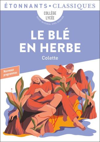 Le blé en herbe