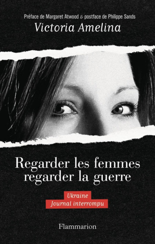 Regarder les femmes, regarder la guerre