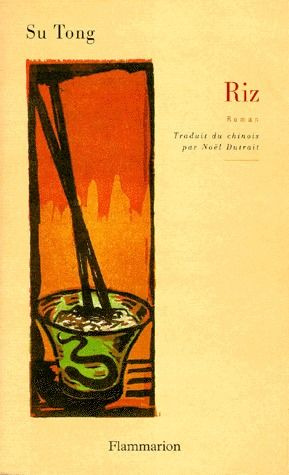 Riz