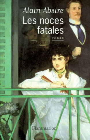 Les noces fatales