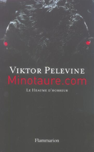 Minotaure.com. Le Heaume d'horreur