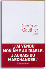 Gauthier