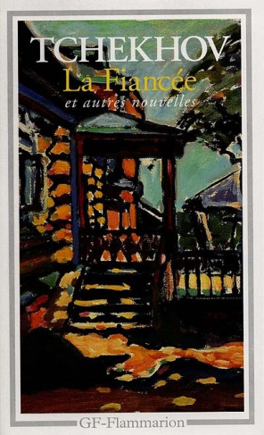 La fiancée. Et autres nouvelles