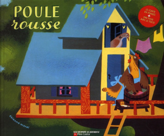 Poule rousse