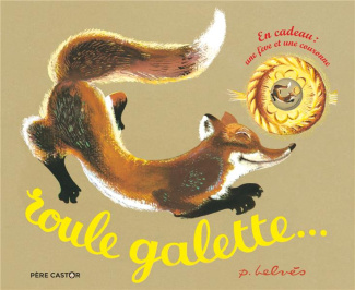 ROULE GALETTE... (AVEC FEVE ET COURONNE)
