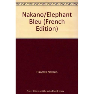 L'ELEPHANT BLEU - - BENJAMIN