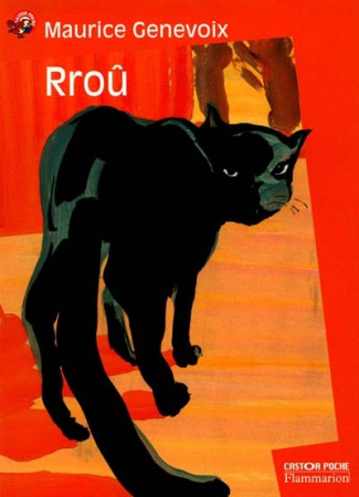 RROU