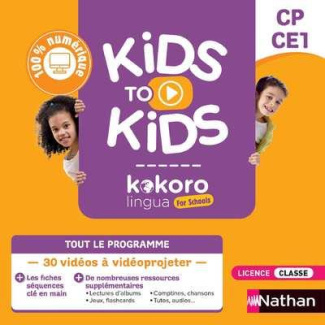 KIDS TO KIDS CP - CARTE D'ACTIVATION LICENCE CLASSE