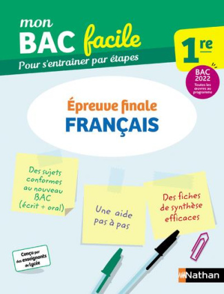 Français 1re. Epreuve finale, Edition 2022
