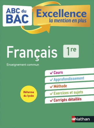 Français 1re. Edition 2019