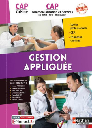 Gestion appliquée CAP. Edition 2021