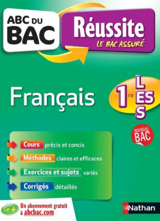 Français 1re L-ES-S