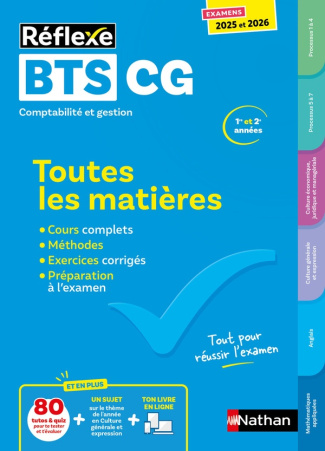 Toutes les matières BTS CG 1re et 2e années. Edition 2025-2026