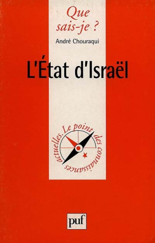 L'Etat d'Israel. 10e édition