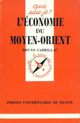 L'économie du Moyen-Orient
