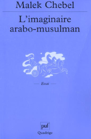L'imaginaire arabo-musulman