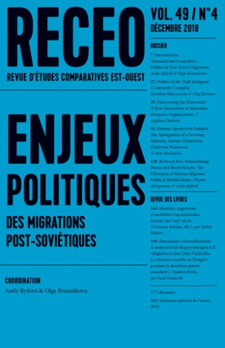 Revue d'études comparatives Est-Ouest Volume 39 N° 4, décembre 2018 : Enjeux politiques des migratio