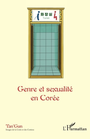 Tan'gun N° 6/2022 : Genre et sexualité en Corée