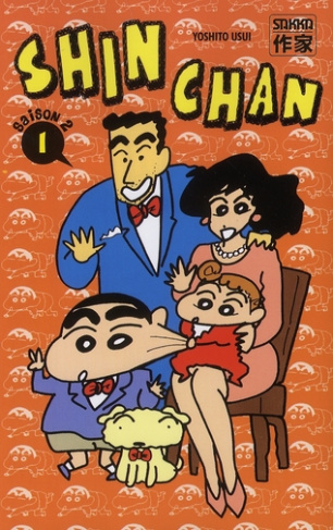 Shin-Chan Saison 2 Tome 1
