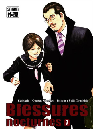 Blessures nocturnes Tome 7