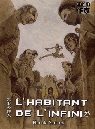 L'habitant de l'infini Tome 27