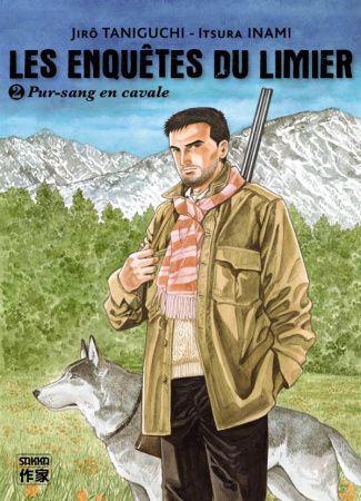 Les enquêtes du limier Tome 2 : Pur-sang en cavale