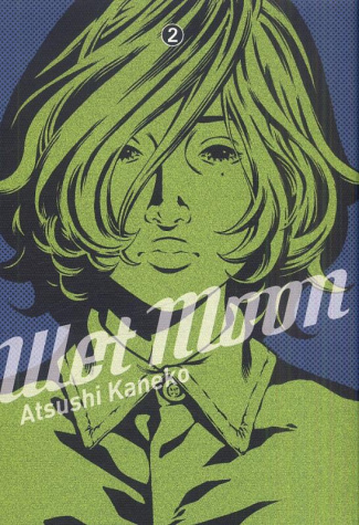 Wet moon Tome 2