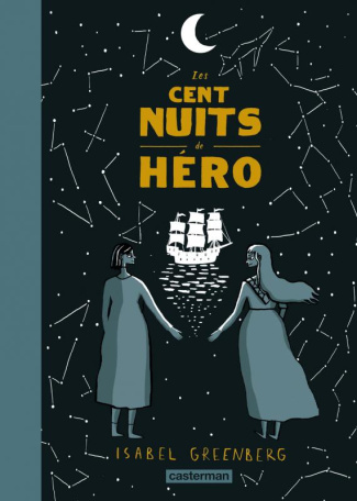 Les cent nuits de Héro