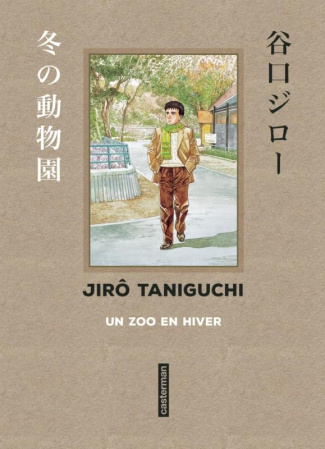 Un zoo en hiver. Suivi de "Les appartements Shôkarô"
