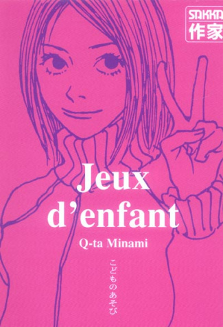 Jeux d'enfant