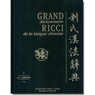 Grand dictionnaire Ricci de la langue chinoise. 7 volumes   index et concordance