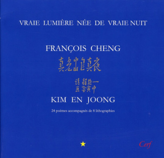 Vraie lumière née de vraie nuit