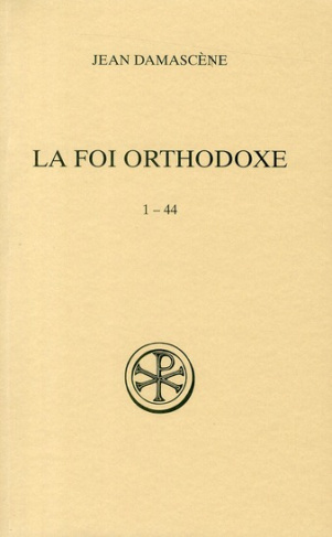 La foi orthodoxe. 1-44