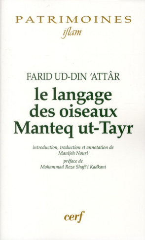 Le langage des oiseaux, Manteq ut-Tayr