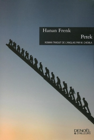 Petek