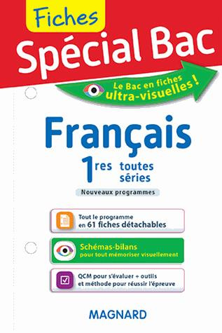 Français 1e toutes séries