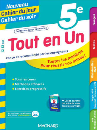 Tout en un 5e. Edition 2020