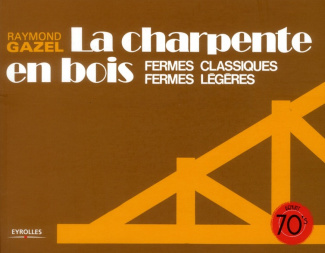 La charpente en bois